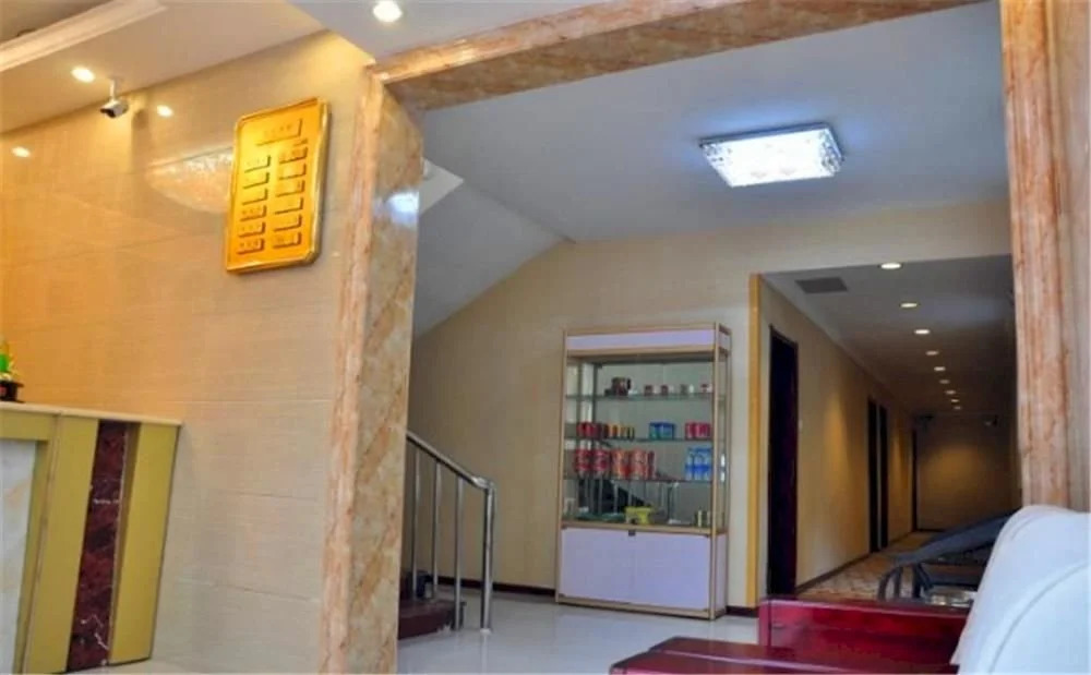 Baoxing Express Hotel Tianjin