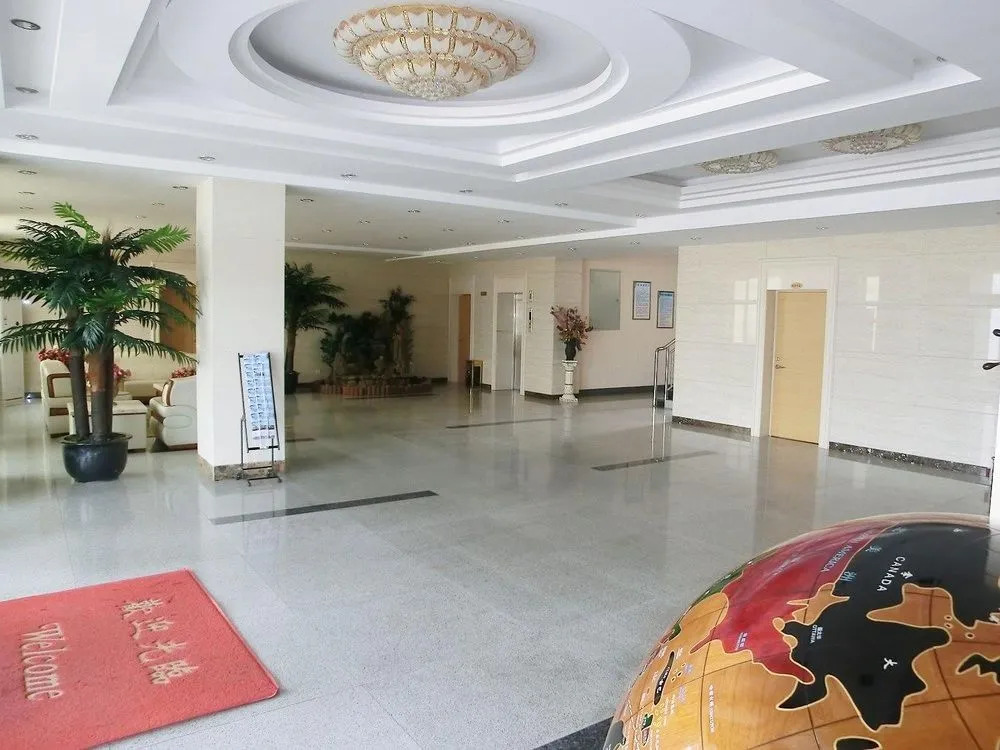 Hai Tian Boutique Holiday Hotel