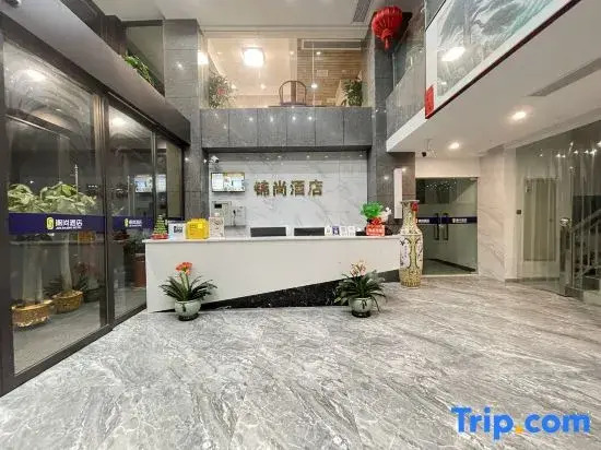 Jinshang Hotel