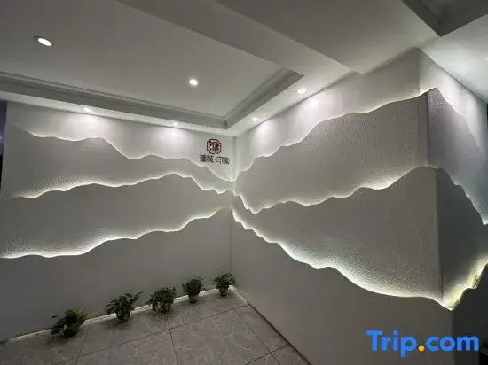 Yongcheng Impression City Hotel