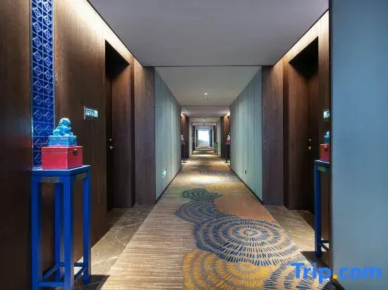 Till Bright Hotel, Shaoyang Daxiang District Government