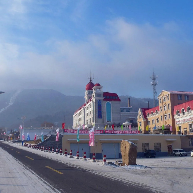 Yabuli Lanyin Hotel