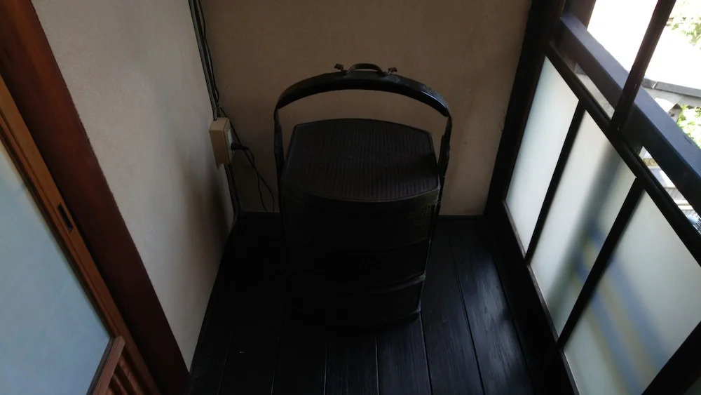Guest house tenkai