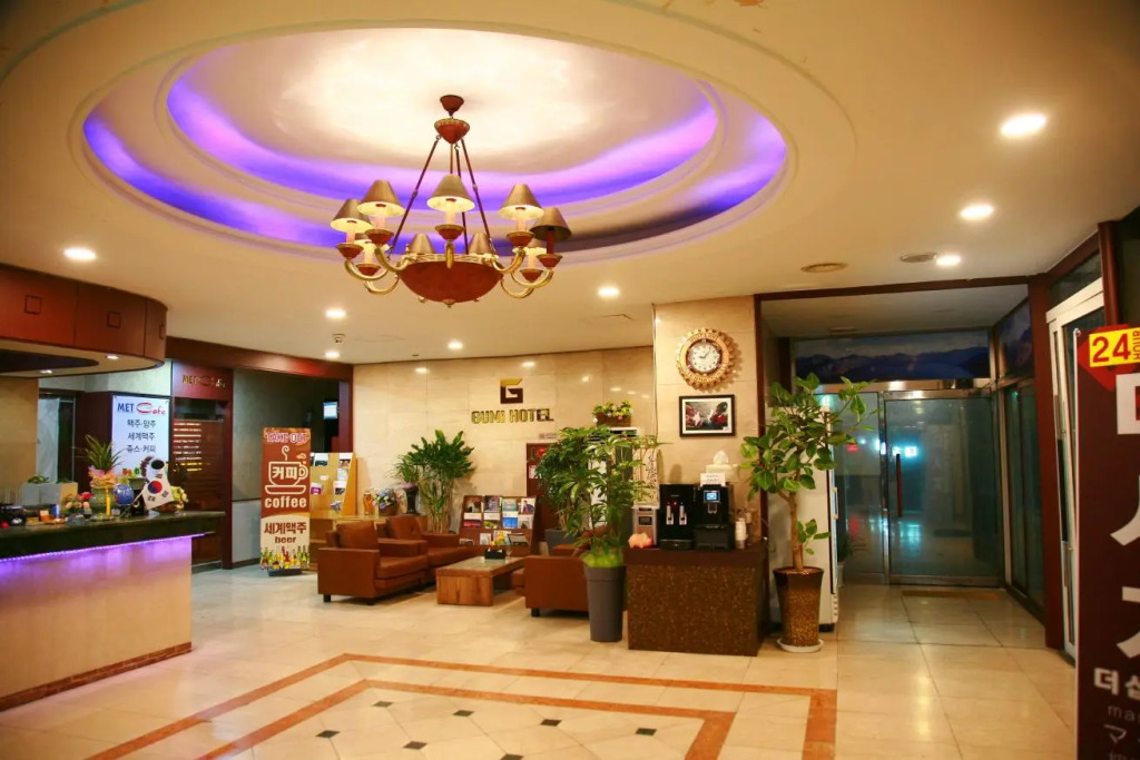 Gumi Hotel