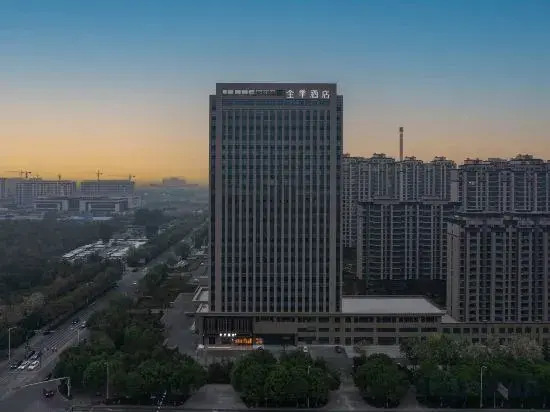JI Hotel (Zibo Linzi Qi Culture Museum)