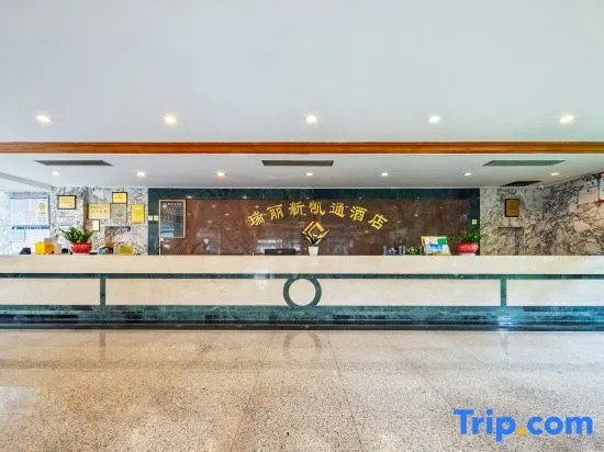 Xinkaitong Hotel Ruili