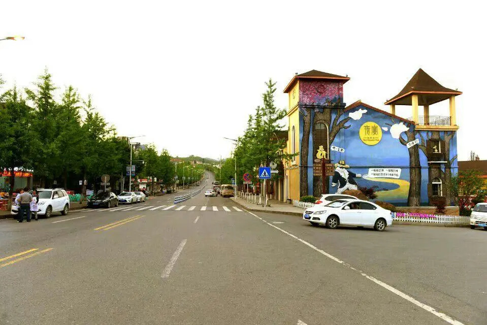 Chongqing Xianyi Holiday Hotel