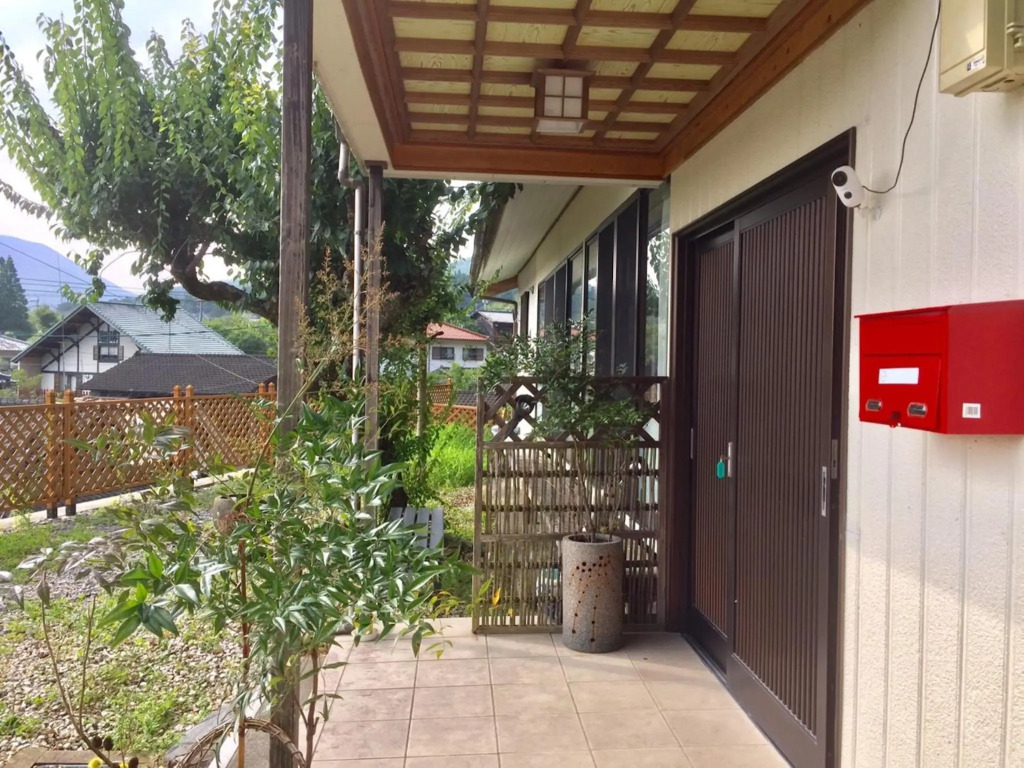 Yufu - House - Vacation STAY 89895