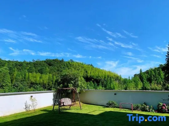 Yingshishan Villa·Nordic Modern Design Holiday Meisu (Moganshan International Tourism Resort)