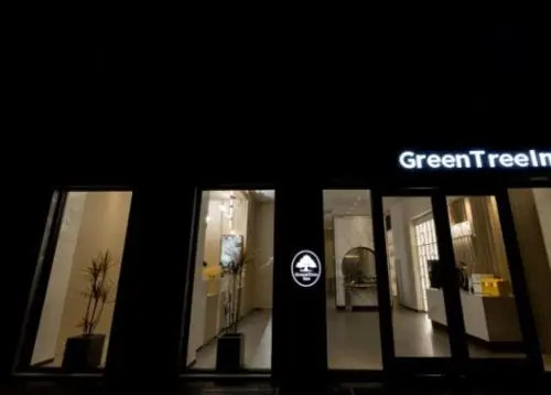 GreenTree Inn Jiangsu Suzhou Changshu Fuchunjiang International Qipeicheng Road Express Hotel