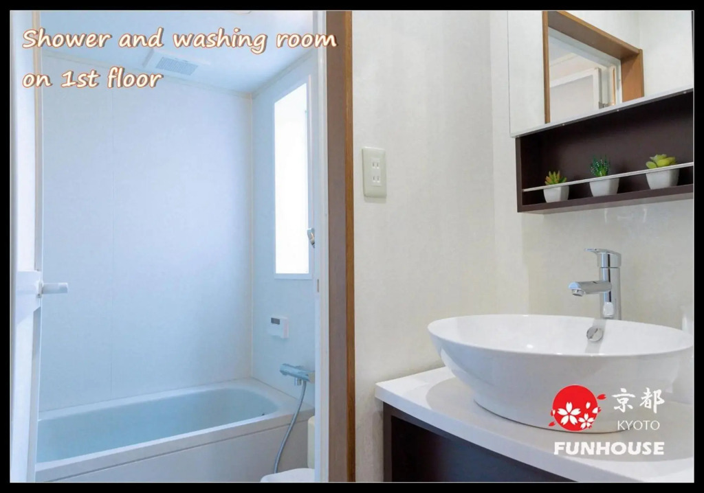 Kyoto - House / Vacation STAY 57383