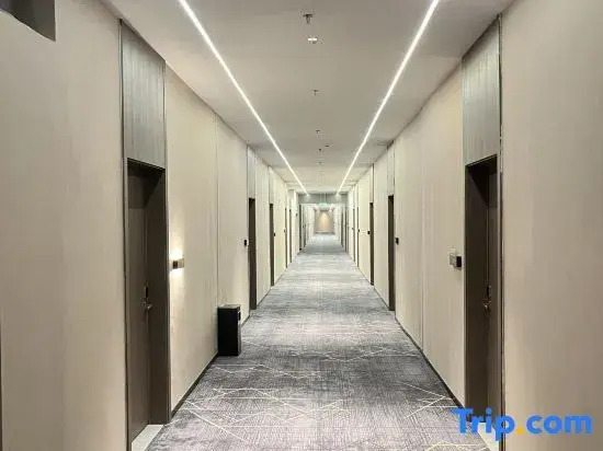 Herui Hotel (Shihezi University)