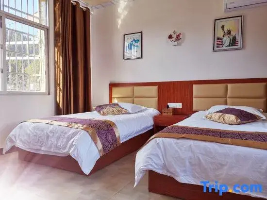Jinggang Shandong Garden Homestay