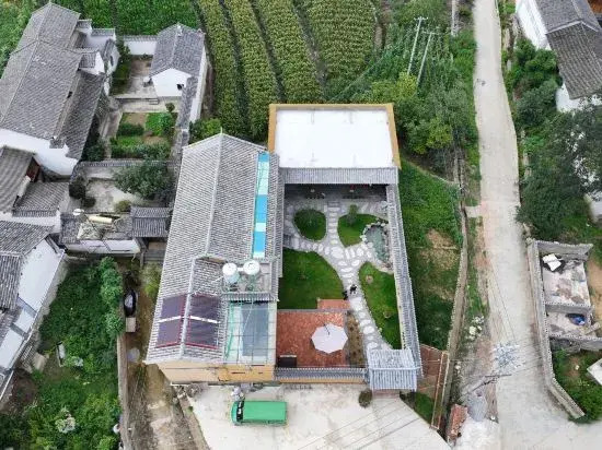 Yoshino Mountain House (Beilong Village Pioneer Bookstore)
