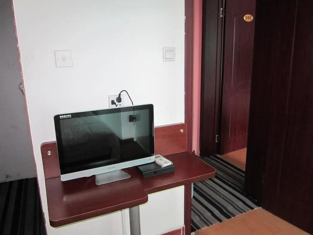 Weishaoye Hotel (Xi'an Ming City Wall West Gate Airport Bus branch)