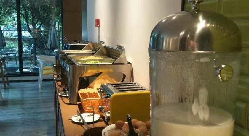 Ane Courtyard Hotel-Du Jiang Yan Branch