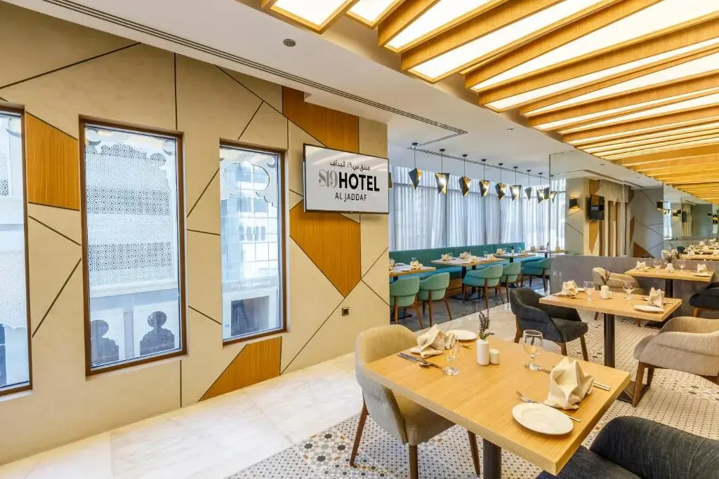 S19 Hotel-Al Jaddaf Metro Station