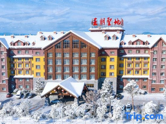 Chang Baishan Dynasty Holy Land Hot Spring Hotel