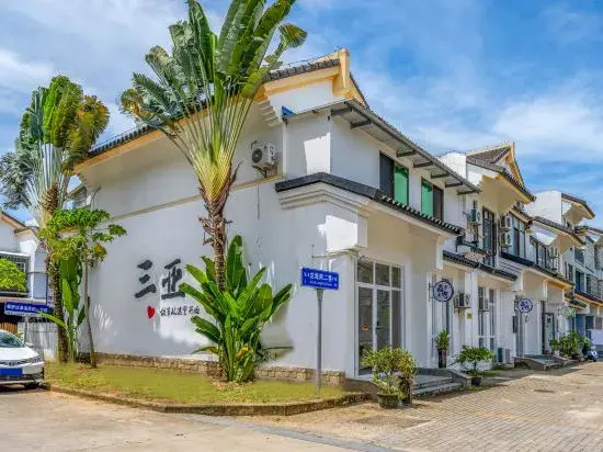 Yiyemei Villa (Sanya Haitang Bay Branch)