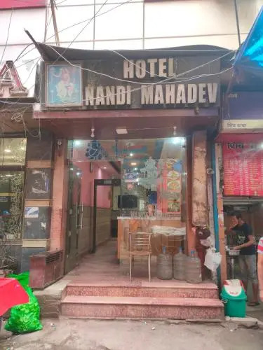 Hotel Nandi Mahadev By WB Inn