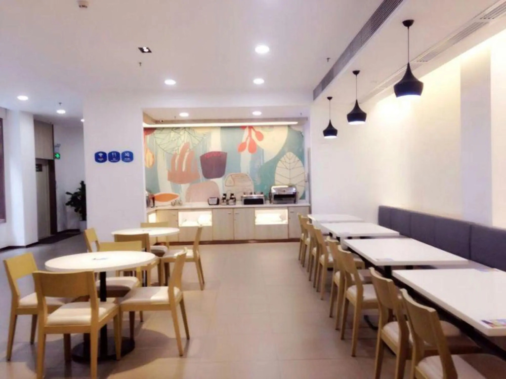 Hanting Hotel Shenzhen HaiYa Mega Mall