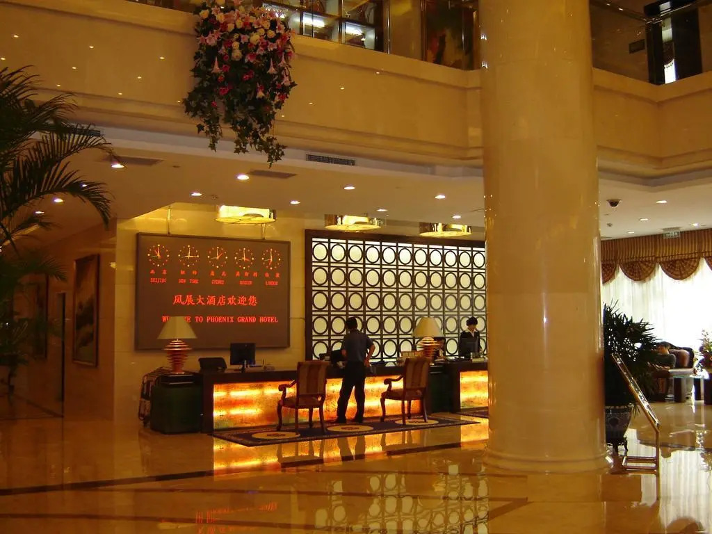 Beijing Phoenix Grand Hotel