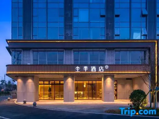JI Hotel (Changsha Yanghu New Town Subway Station)