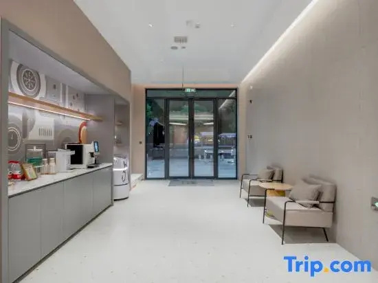 Homeinn Selected Hotel (Wuhu University Town High-tech Zone Administrative Committee)