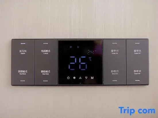 Lavande Hotel Changsha Wuyi Square IFS Guojin Center Store)