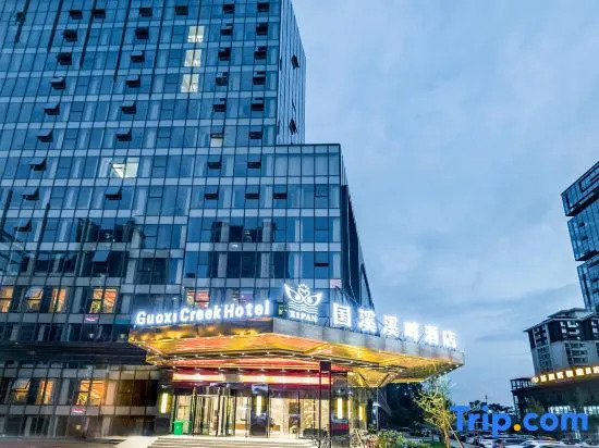 Xipan Bright pearl Hotel