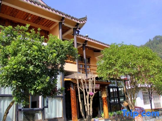 Zhangjiajie Ershidu Country House