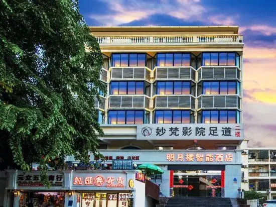 Mingyuelou Hotel