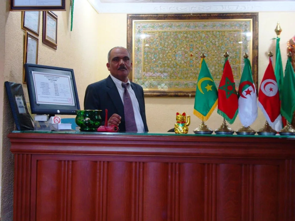 Dar Tlidjene