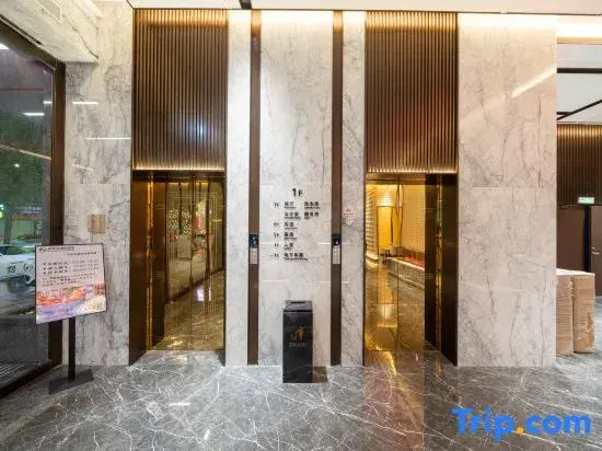 Ousika International Hotel (Dalang Lixiang Park Metro Station Branch)