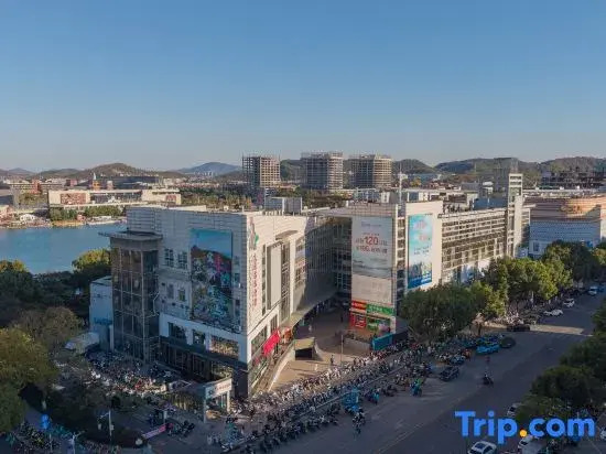 Hanting Hotel Nanjing Xianlin University Town