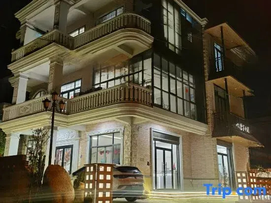 Chan family hostel, Meizhou Island