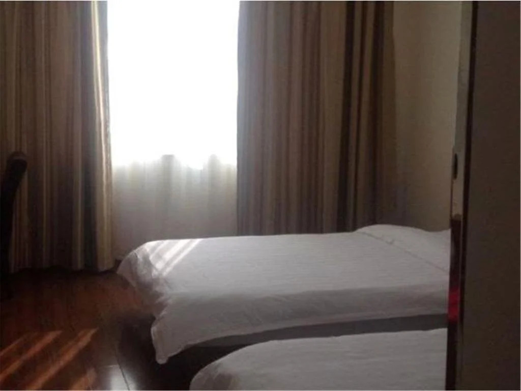 Linyi Jiahe Business Hotel