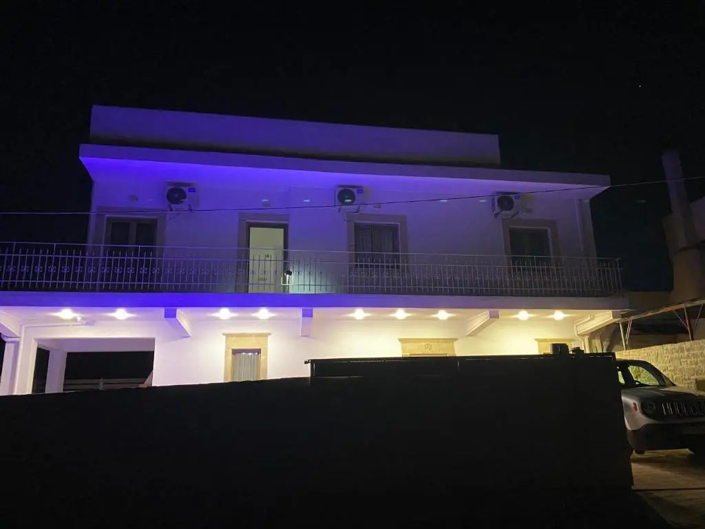 Halkidio House