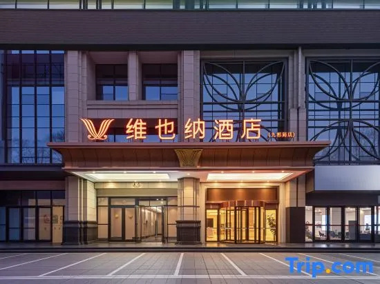 Vienna Hotel