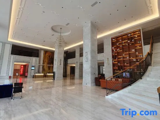 Vienna International Hotel (Shehong Tulip hotel)