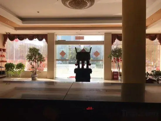 Xiajiang Dadong Business Hotel