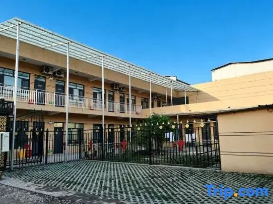 Tianma Xixin Inn