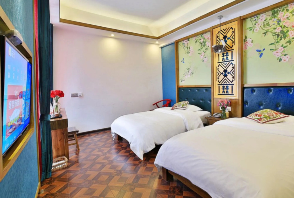 Suoxi Inn