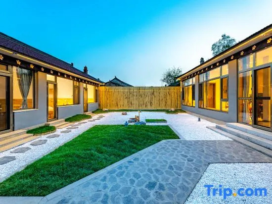Suyan Fanghua Boutique Homestay (Badaling Branch)