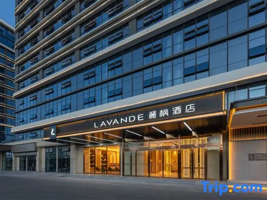 Lavande Hotel (Kunming Haile World Changhong West Road Subway Station)