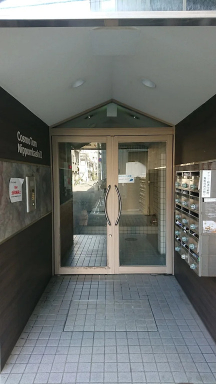 World Inn Naniwa