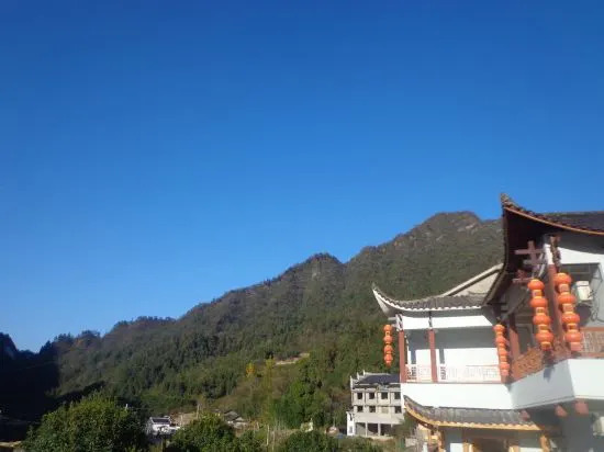 Yunxi Inn