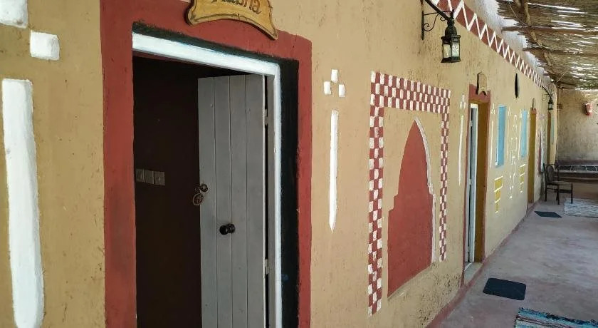 Riad Dar Zaouia