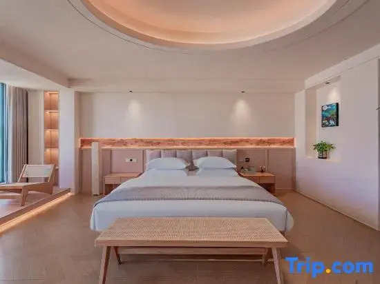 Shiyi Lanjí Vacation Apartment (Poshui Plaza)