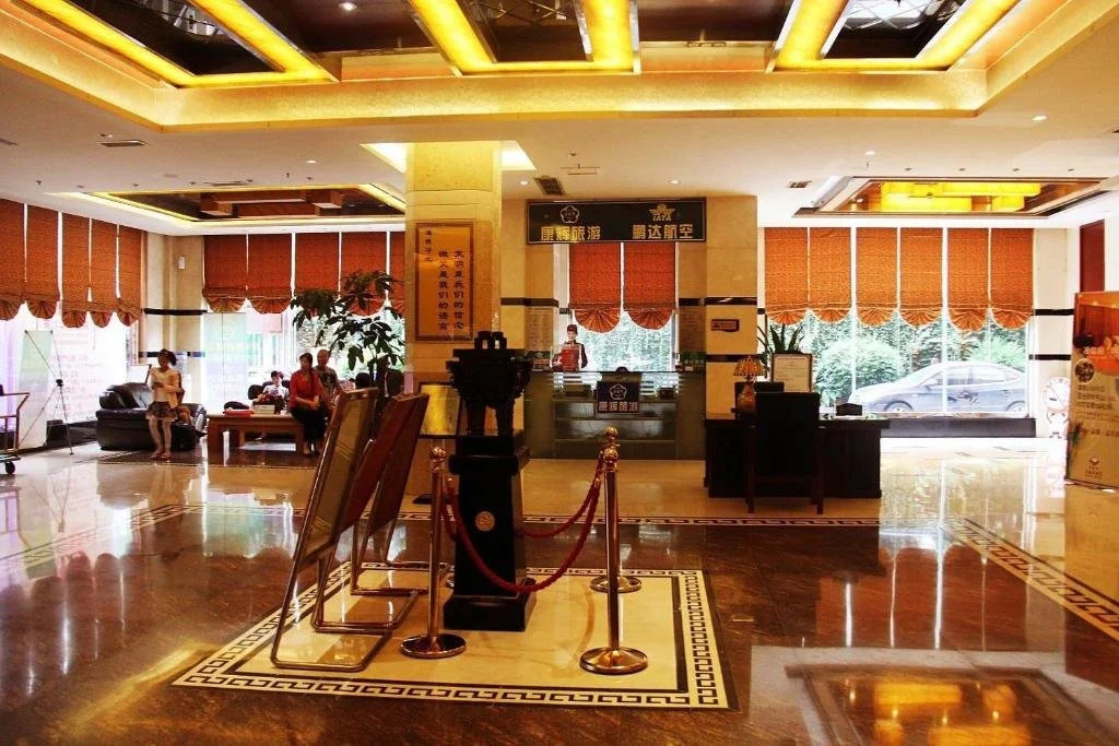 Ziyun Hotel
